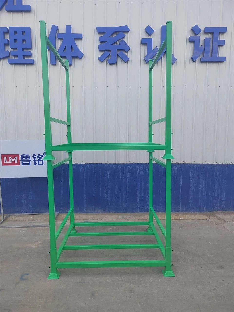 Movable Rack For Frozen Food Storage high quality